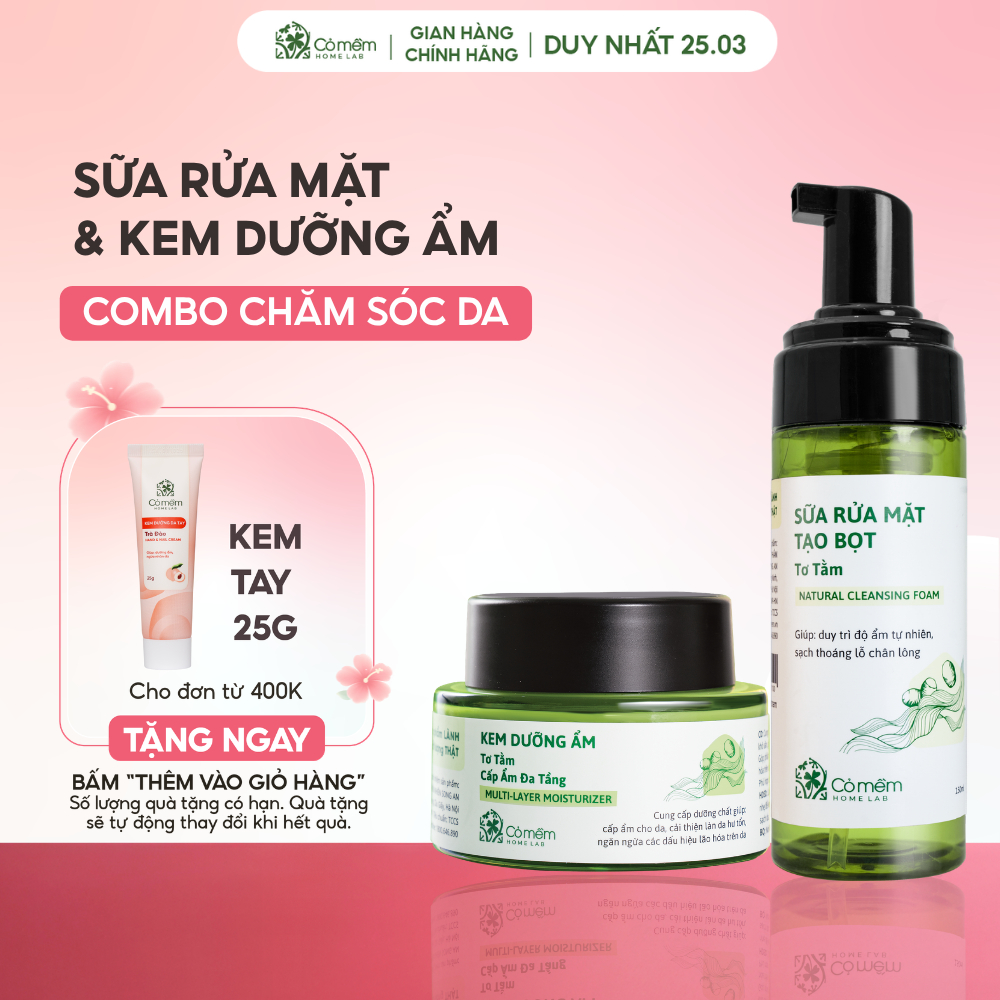 Bộ Chăm Sóc Da Sạch Sâu Dưỡng Da Mềm Mịn Gồm Kem Dưỡng Da Bọt Rửa Mặt Cỏ Mềm