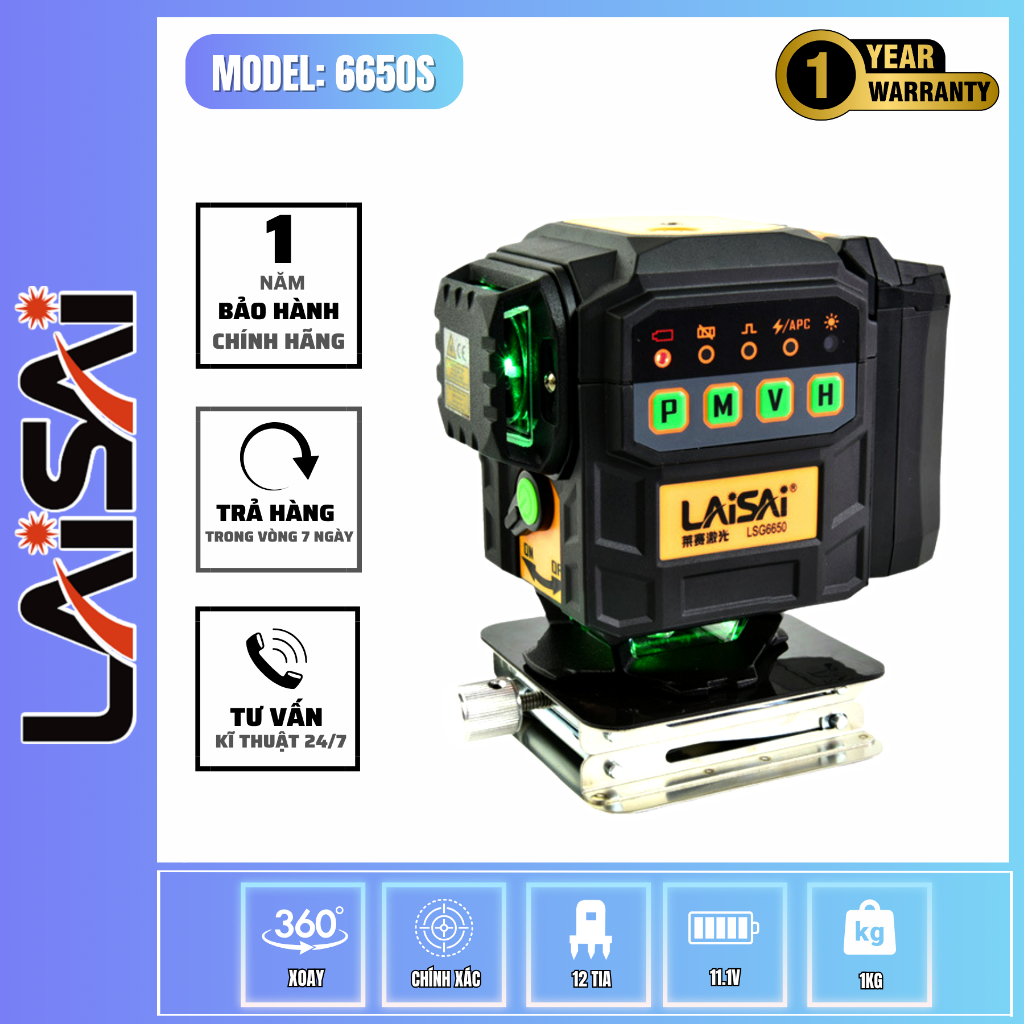 Máy Laser Cân Bằng 12 Tia Xanh LAISAI LSG-6650S Cao Cấp Chính Hãng Phủ 360° Tự Cân Bằng
