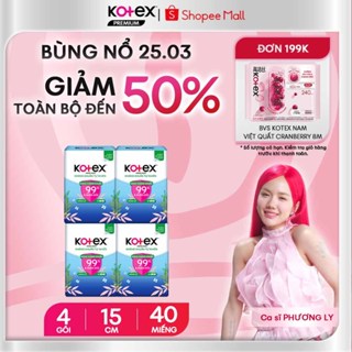 [KOL LIVE] Lốc 4 băng vệ sinh Kotex Hàng ngày Kháng Khuẩn Tự Nhiên 15cm 40x24