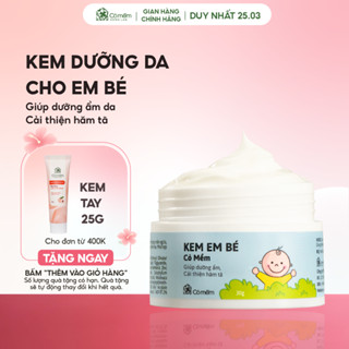 Kem Em Bé Dưỡng Ẩm Ngừa Hăm Tã Chàm Sữa Làm Dịu Da Cỏ Mềm 30g