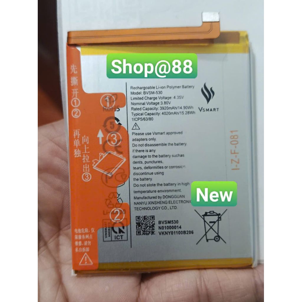 PIN VSMART ACTIVE 3 ZIN NEW 100%