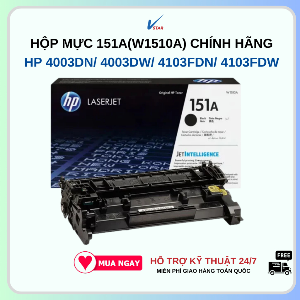 Hộp Mực in HP 151A (W1510A) CHÍNH HÃNG dùng cho máy in HP 4003dn/ 4003dw/ 4103fdn/ 4103fdw