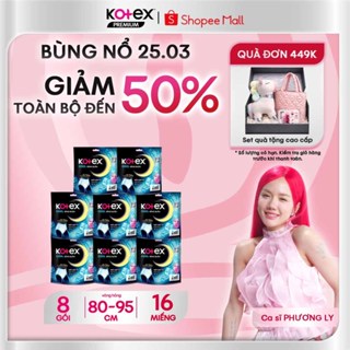 Combo 8 Gói Băng Vệ Sinh Quần Kotex Cool Ban Đêm Mát Lạnh, Siêu Mỏng 0.08cm, Thấm Hút Gấp 2 Lần  Cỡ M/L 2 Miếng/Gói