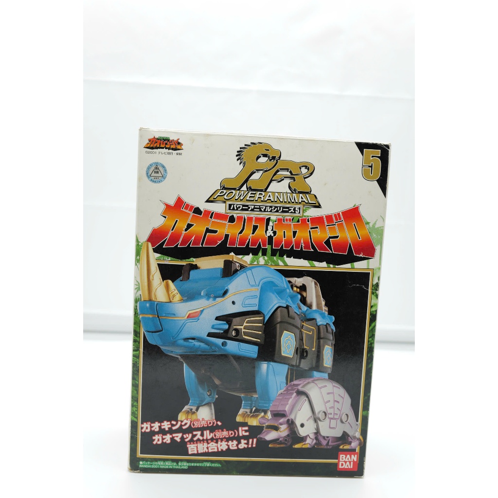 Gao Tê Giác Nhật 2001 Bandai – 2nd đẹp keng Full Box (rạn đùi nhẹ)