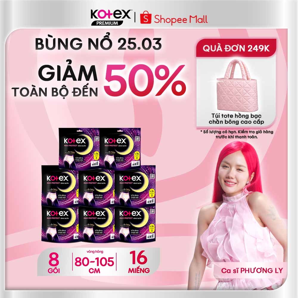 Combo 8 Gói  Băng Vệ Sinh Quần Kotex Ban Đêm Chống Tràn 2 Bên, Siêu Thoáng Khí, Siêu Mỏng 0.08cm Cỡ L/Xl 2 Miếng/Gói