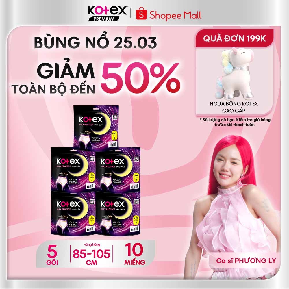 Combo 5 Băng vệ sinh Kotex Ban Đêm dạng quần cỡ L/XL 2x16
