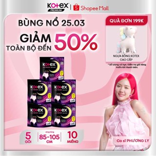 Combo 5 Băng vệ sinh Kotex Ban Đêm dạng quần cỡ L/XL 2x16