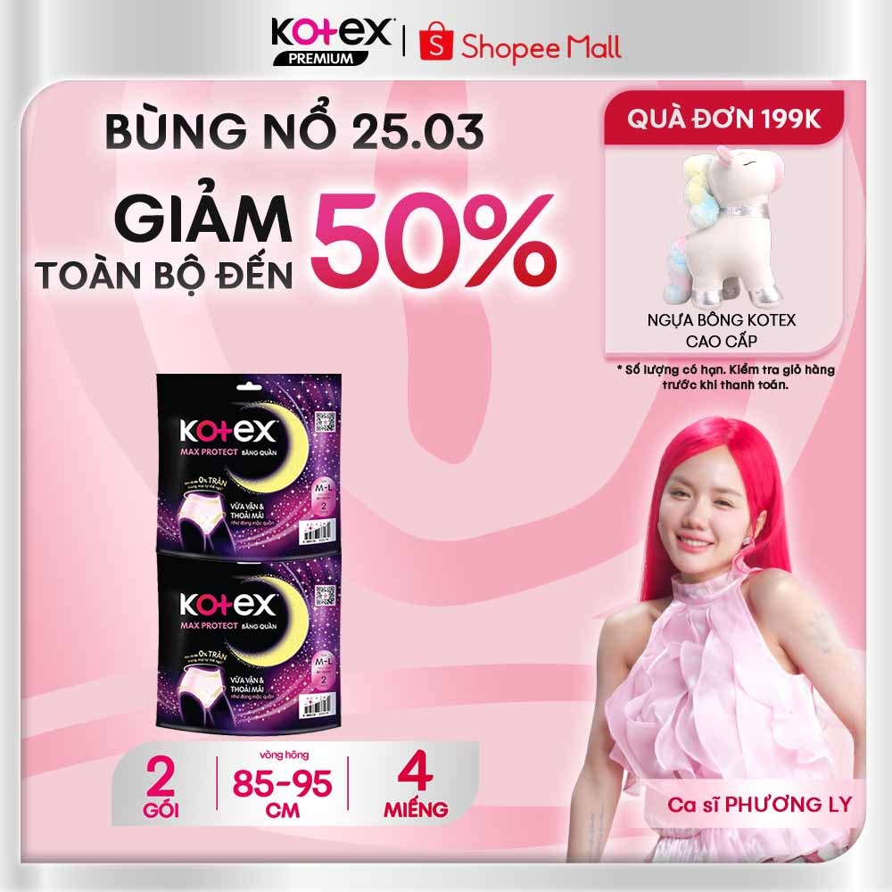 Combo 2 Băng vệ sinh Kotex Ban Đêm dạng quần cỡ M/L 2x16