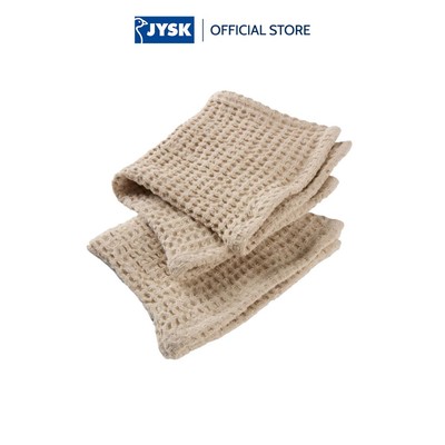 Bộ 2 khăn đa năng | JYSK EVIN | cotton | be | R28xD28cm