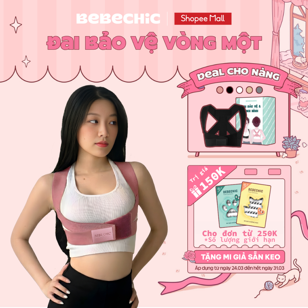 Đai Bảo Vệ Vòng 1 BEBECHIC Khắc Phục Gù Lưng, Hỗ Trợ Điều Chỉnh Tư Thế