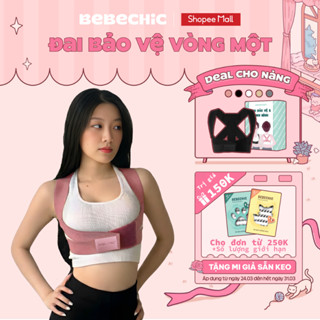 Đai Bảo Vệ Vòng 1 BEBECHIC Khắc Phục Gù Lưng, Hỗ Trợ Điều Chỉnh Tư Thế