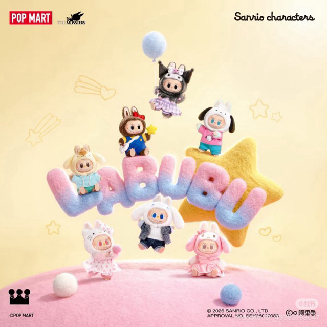 [ CHÍNH HÃNG POPMART ] Hộp móc khoá bông Blindbox Labubu The Monster x Sanrio Characters