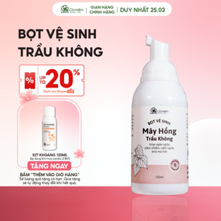 Bọt Vệ Sinh Phụ Nữ Mây Hồng Tinh Chất Trầu Không Cỏ Mềm 150ml
