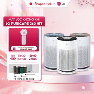 Máy lọc không khí LG Puricare 360 Hit AS60GHWG0 lọc bụi mịn, khử mùi hiệu quả, cảm biến thông minh, Bảo hành 12 Tháng