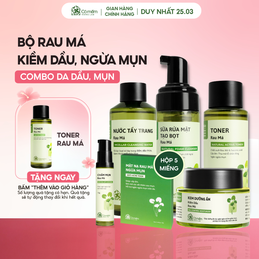 Bộ Chăm Sóc Da Dầu Mụn Rau Má Chuyên Sâu Cỏ Mềm