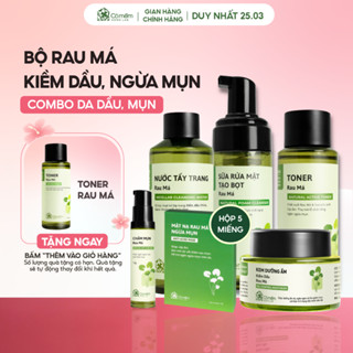 Bộ Chăm Sóc Da Dầu Mụn Rau Má Chuyên Sâu Cỏ Mềm
