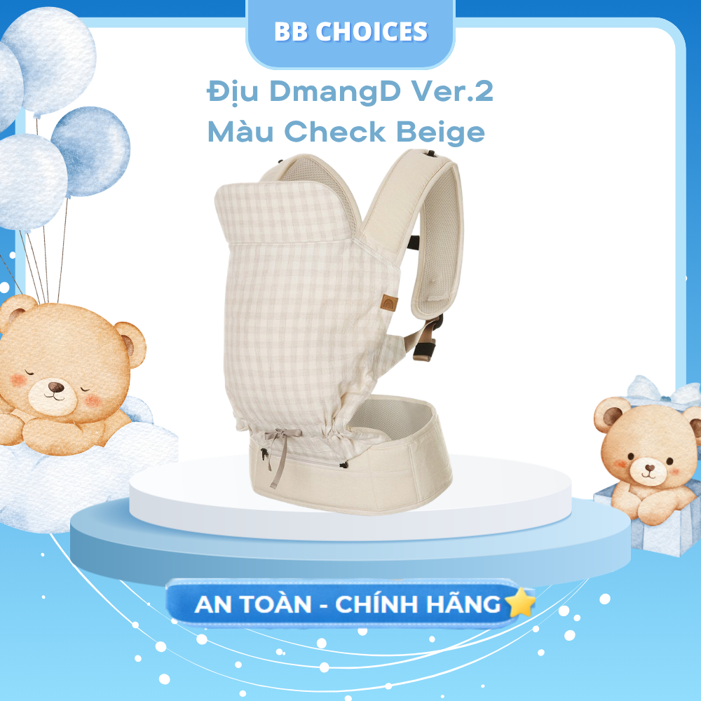 [CHÍNH HÃNG] ĐỊU EM BÉ DMANGD ILLI CARRIER VER.2