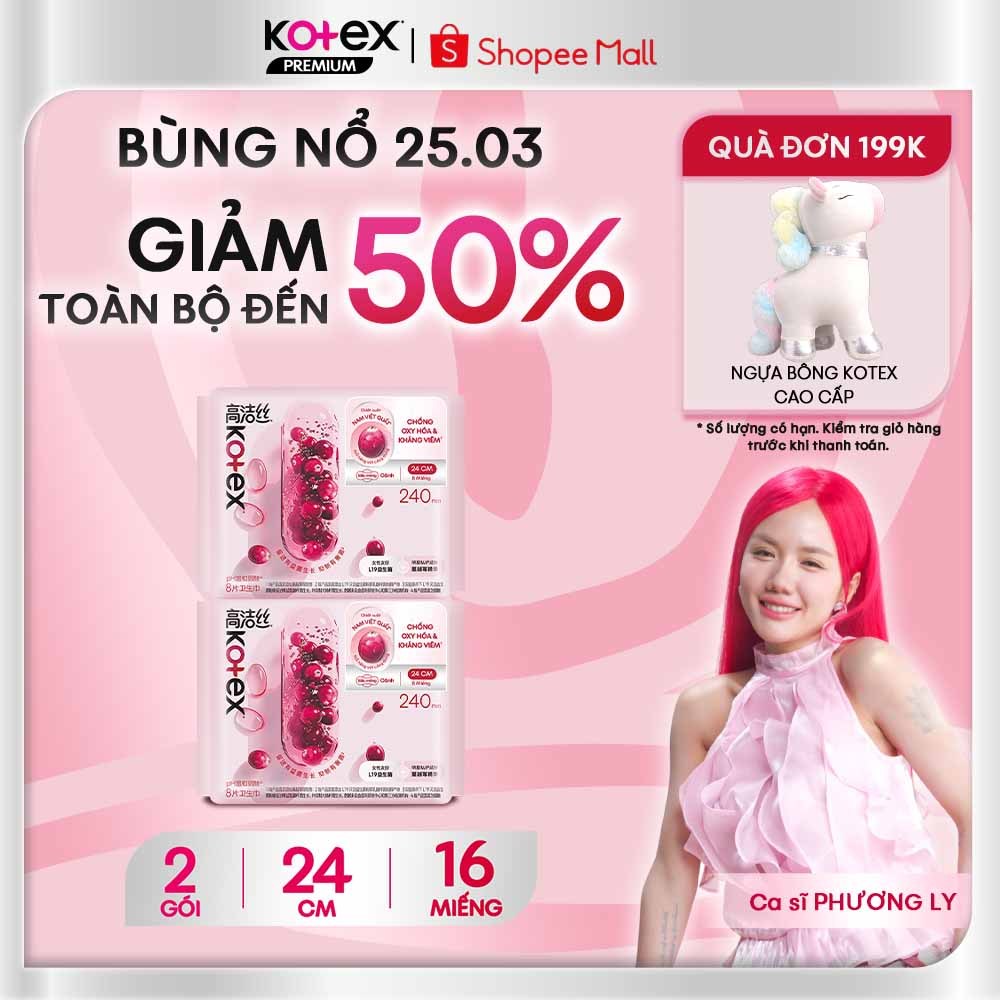 Combo 2 băng vệ sinh Kotex Cranberry Nam Việt Quất Kháng Viêm, Chống Oxy Hóa, Siêu Mỏng Cánh  24cm 8 miếng/gói