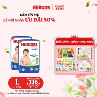 Combo 2 Tã dán Huggies Skincare Super Jumbo M76+6/ L68/ XL60/ XXL54