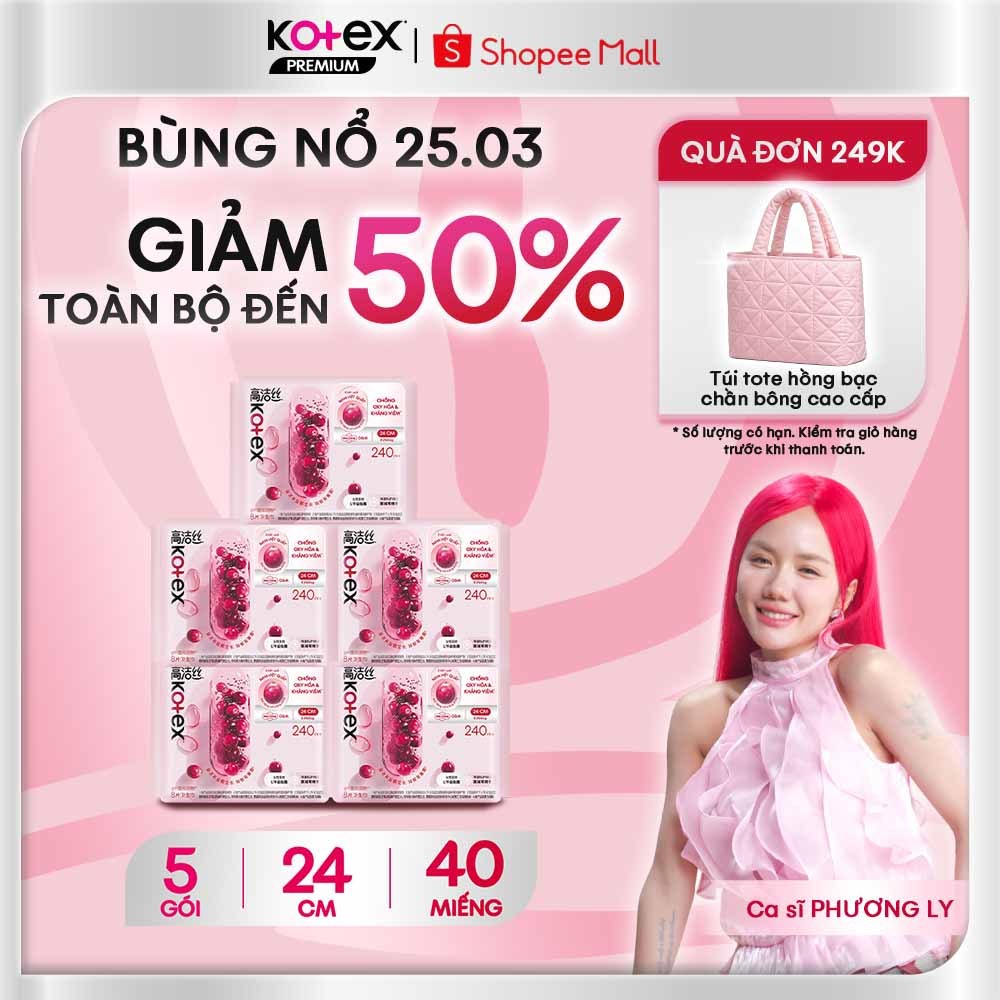 Combo 5 băng vệ sinh Kotex Cranberry Nam Việt Quất Kháng Viêm, Chống Oxy Hóa, Siêu Mỏng Cánh  24cm 8 miếng/gói