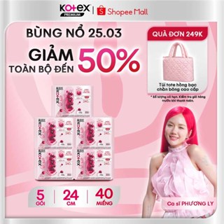 Combo 5 băng vệ sinh Kotex Cranberry Nam Việt Quất Kháng Viêm, Chống Oxy Hóa, Siêu Mỏng Cánh  24cm 8 miếng/gói