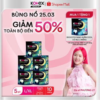 [KOL Live] Combo 5 gói Băng vệ sinh Kotex Ban Đêm dạng quần Herbal cỡ L/XL 2 miếng