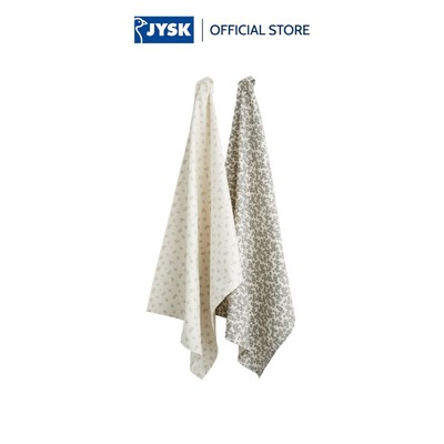 Bộ 2 khăn đa năng cotton | JYSK IRIS | be/xám | R50xD70cm