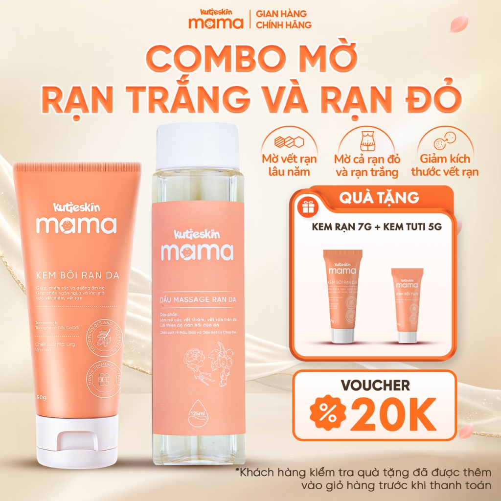 [COMBO MỜ RẠN CẤP TỐC] Kem Rạn Da 50G + Dầu Rạn Da 125ML KUTIESKIN MAMA Mờ Rạn Đỏ Và Rạn Trắng KT06
