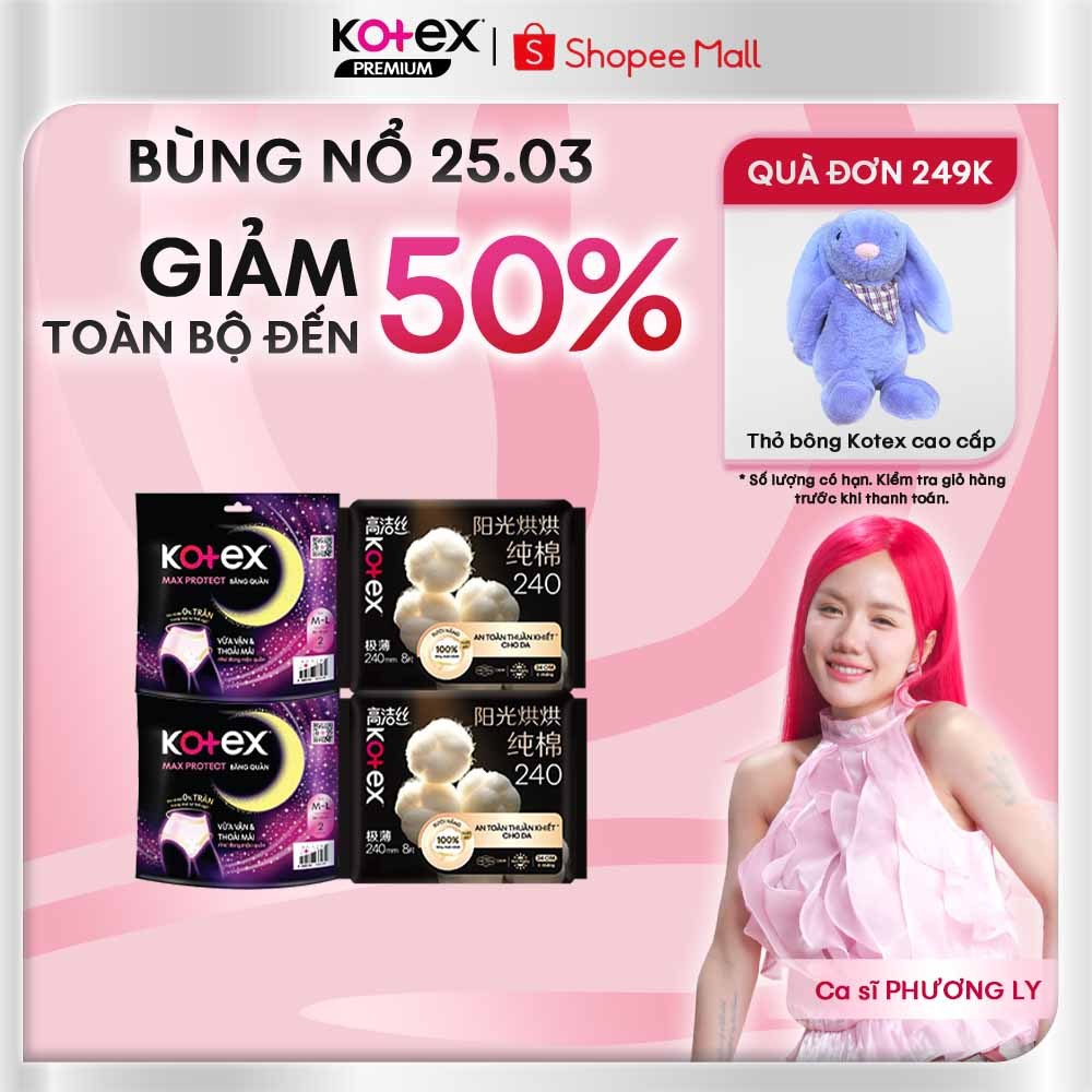 Combo 4 gói băng vệ sinh ngày & băng quần đêm - 2 Kotex Cranberry/Cotton/Cicada + 2 Kotex Cool/Herba