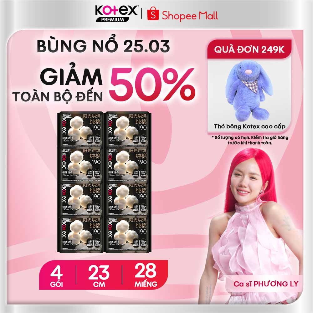 Combo 4+4 Băng vệ sinh hằng ngày Kotex Cotton Bông Thuần Khiết Sưởi Nắng 1620 giờ, Siêu Mỏng Cánh,19cm 10 miếng/gói