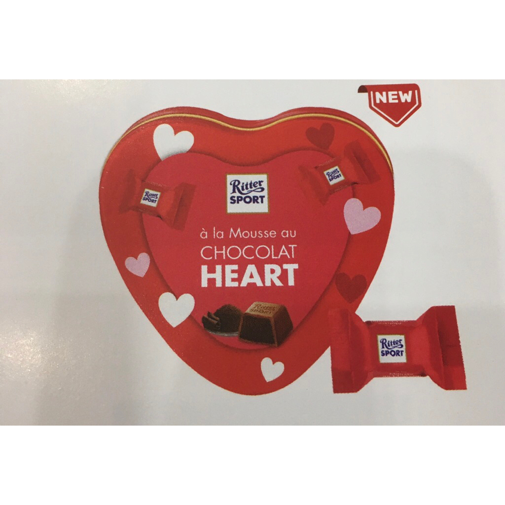 Sô-cô-la trái tim Ritter Sport hộp 80g