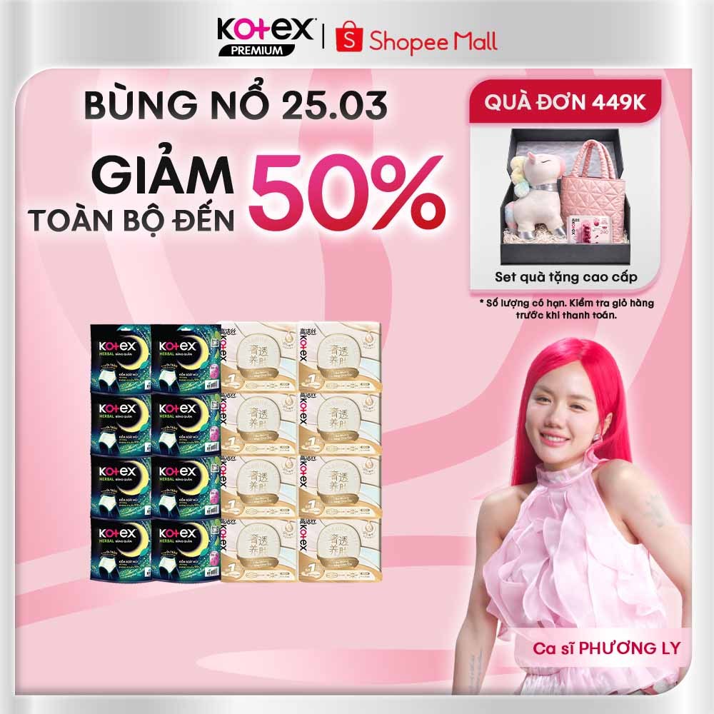 Combo 16 gói băng vệ sinh siêu tiết kiệm:8 gói Kotex Cicada siêu mỏng 0.06cm + 8 gói băng quần Kotex