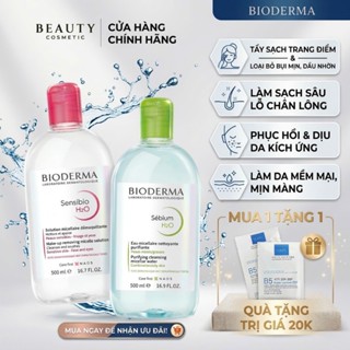 [CHÍNH HÃNG ] Nước tẩy trang Bioderma giúp làm sạch sâu dịu nhẹ loại bỏ bụi bẩn dầu nhờn dành cho mọi loại da 500ml HOT