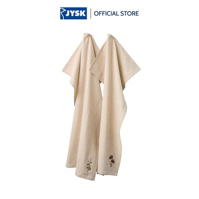 Bộ 2 khăn đa năng cotton | JYSK KAKTUS | be | R50xD70cm