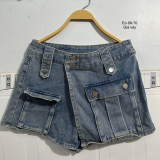 Quần Đùi Nữ size S eo 68-70 Thanh lý 🍒| SCG 2HAND
