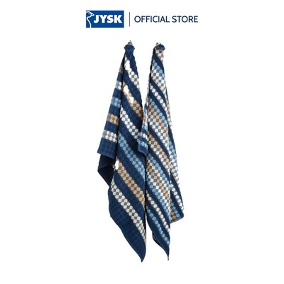 Bộ 2 khăn đa năng cotton | JYSK KREKLING | xanh | R50xD70cm