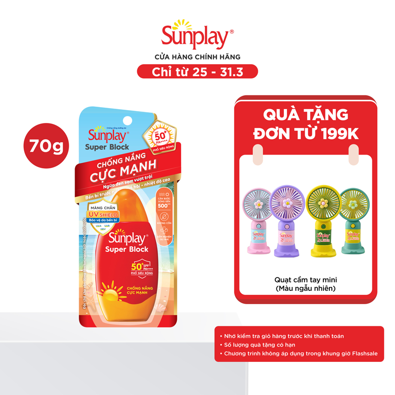 Kem chống nắng Sunplay cực mạnh, ngừa đen sạm da hiệu quả dạng sữa Sunplay Super Block SPF 50+, PA++++ 70g