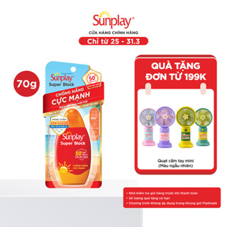 Kem chống nắng Sunplay cực mạnh, ngừa đen sạm da hiệu quả dạng sữa Sunplay Super Block SPF 50+, PA++++ 70g