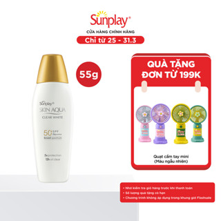 Kem chống nắng dưỡng trắng, kiểm dầu dùng mỗi ngày dạng sữa Sunplay Skin Aqua Clear White Eco Việt Nam SPF50, PA++++ 55g