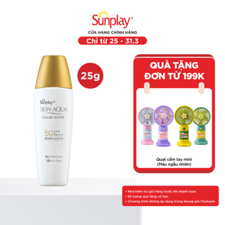 Kem chống nắng dưỡng trắng, kiểm dầu dùng mỗi ngày dạng sữa Sunplay Skin Aqua Clear White Eco Việt Nam SPF50, PA++++ 25g