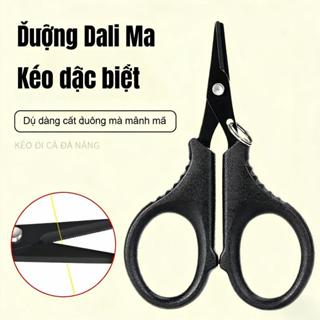 Kéo đa năng có răng cưa, làm bằng thép không gỉ, dùng để cắt dây câu cá.kéo cắt gà,kéo nướng thịt