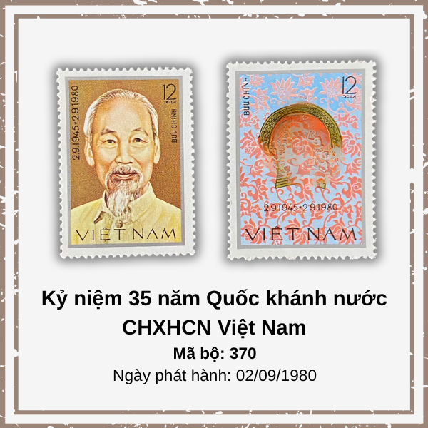 Tem lẻ "Kỷ niệm 35 năm Quốc khánh nước CHXHCN Việt Nam" - Tem bưu chính - tem sưu tầm Việt Nam - Tem