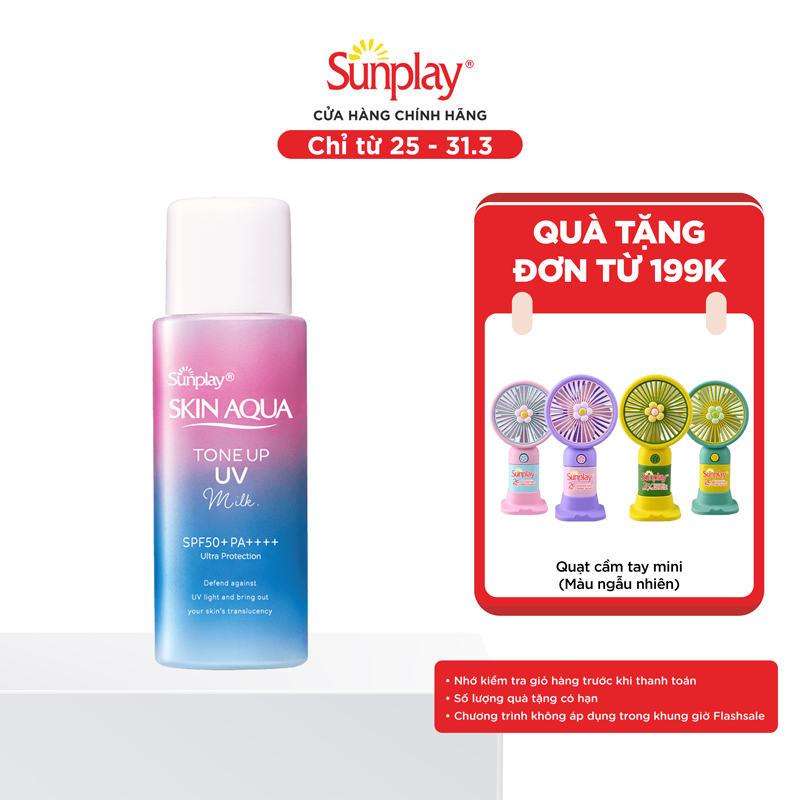 Kem chống nắng nâng tông cho da tối màu & da vàng, dạng sữa Sunplay Skin Aqua Tone Up UV Milk Lavender SPF 50+ PA++++50g