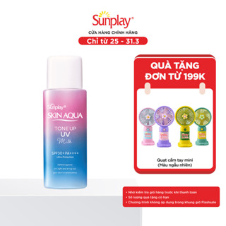 Kem chống nắng nâng tông cho da tối màu & da vàng, dạng sữa Sunplay Skin Aqua Tone Up UV Milk Lavender SPF 50+ PA++++50g