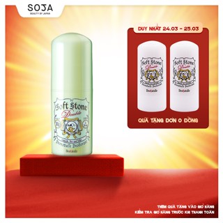 Lăn khử mùi đá khoáng dạng sáp Deonatulle giúp sáng da Soft Stone Double Color Control 20G