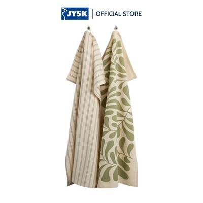 Bộ 2 khăn đa năng cotton | JYSK SVALEURT | nhiều màu | R50xD70cm