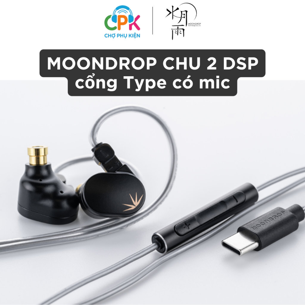 Tai nghe dây chính hãng Moondrop Chu 2 DSP Type-C | có mic | Thiết kế độc đáo | VDSF Target Response-Chu 2 KHÔNG MIC 3.5