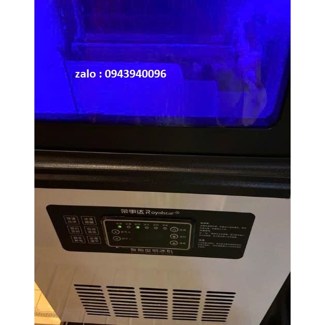 MÁY LÀM ĐÁ VIÊN Rongshida  55KG/24H -BẢO HÀNH 12 THÁNG