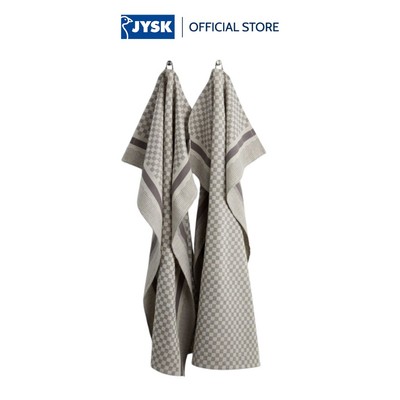 Bộ 2 khăn đa năng cotton | JYSK LIMURT | xám | R50xD70cm