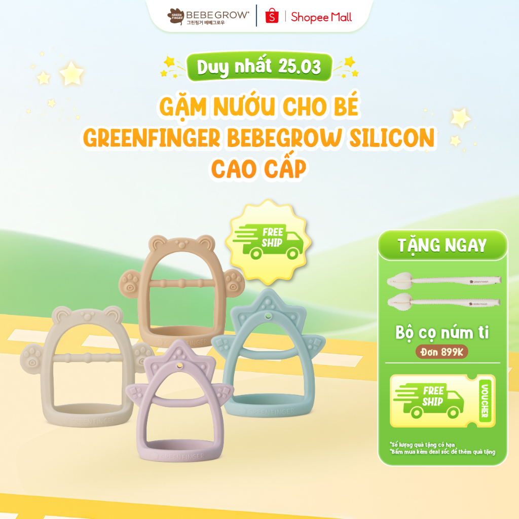 Gặm nướu cho bé Greenfinger Bebegrow chất liệu silicon cao cấp, mềm mại, an toàn cho trẻ sơ sinh